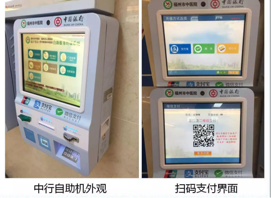長春市中醫院代掛號，口碑高效率快-長春市中醫院代掛號,口碑高效率快的醫生 